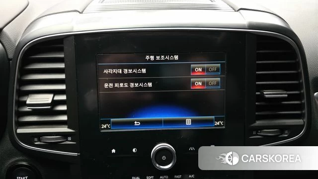 Renault Korea (Samsung) The New QM6 2020 Серый из Кореи, фото 5