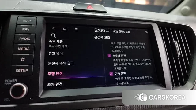 Kia The New Kia Ray EV 2024 Жемчужный цвет из Кореи, фото 5