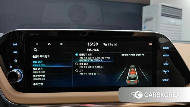 Hyundai Sonata (DN8) 2019 Белый из Кореи, фото 5