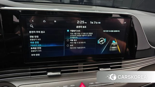 Hyundai The New Grandeur IG 2020 Черный из Кореи, фото 5
