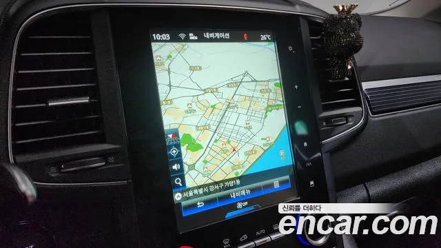 Renault Korea (Samsung) The New QM6 2022 Белый из Кореи, фото 5