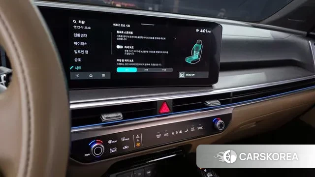 Kia The New Sorento 4th Generation id 3648971 из Кореи 5