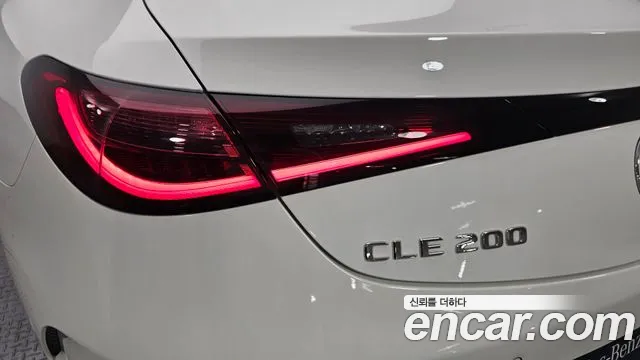 Mercedes-Benz CLE-Class C236 2024 Белый из Кореи, фото 5