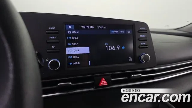 Hyundai Avante Hybrid (CN7) 2021 Серебристо-серый из Кореи, фото 5