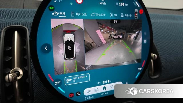 Mini Cooper S Countryman 3rd Generation 2024 Белый из Кореи, фото 5