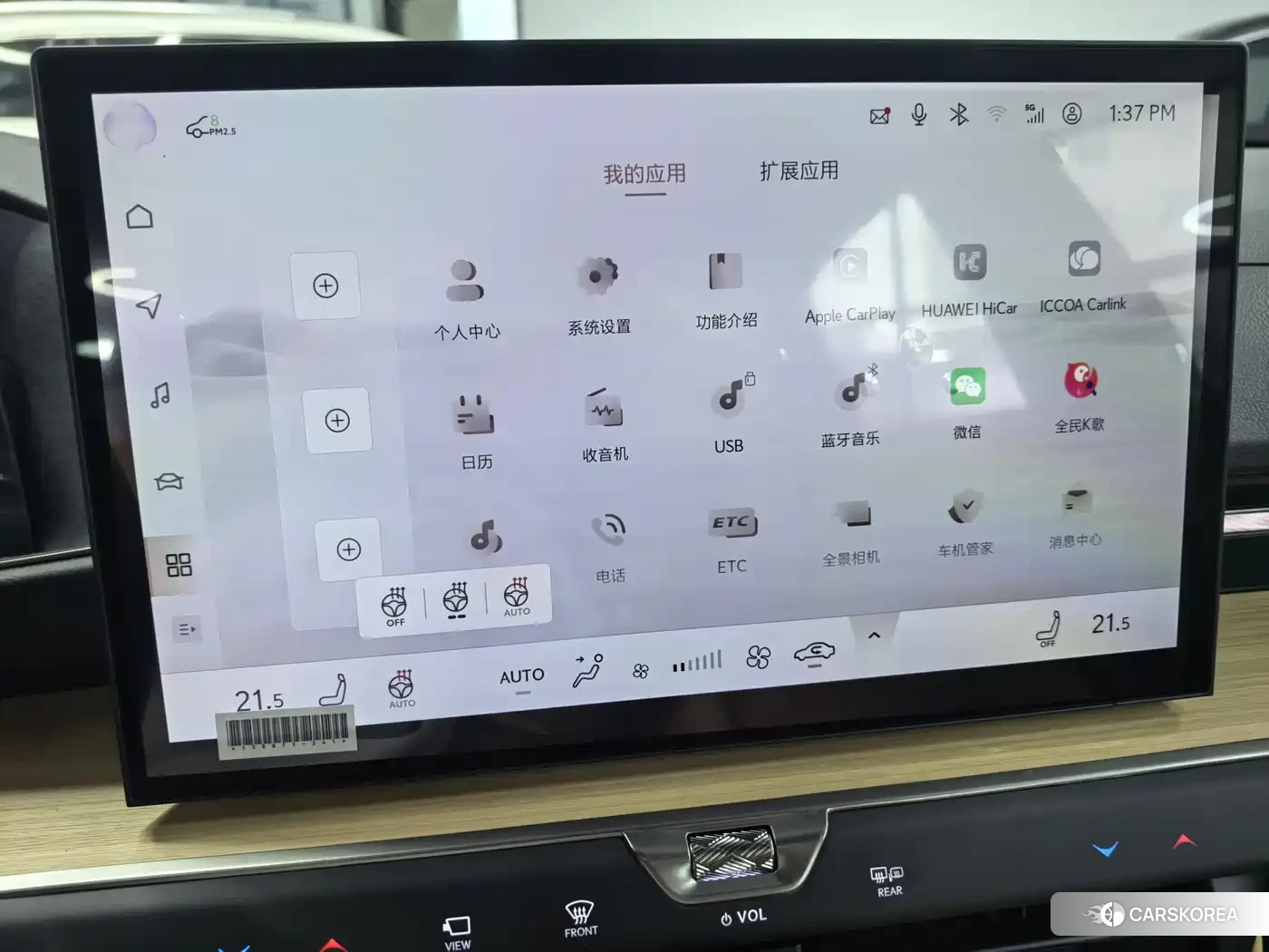 Lexus ES 2026 Silver/gray из Китая, фото 5