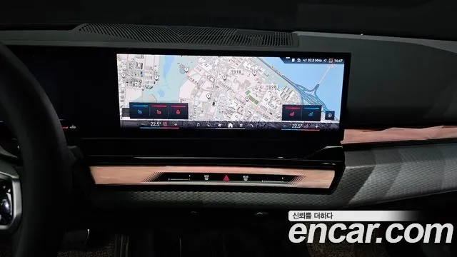 BMW 5 Series (G60) 2023 Белый из Кореи, фото 5