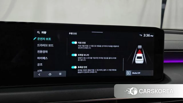 Kia The New K8 Hybrid 2025 Белый из Кореи, фото 5