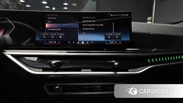 BMW X6 (G06) 2025 Черный из Кореи, фото 5