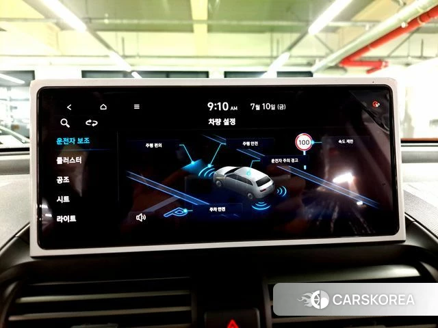 Hyundai The New Casper id 4570873 из Кореи 5