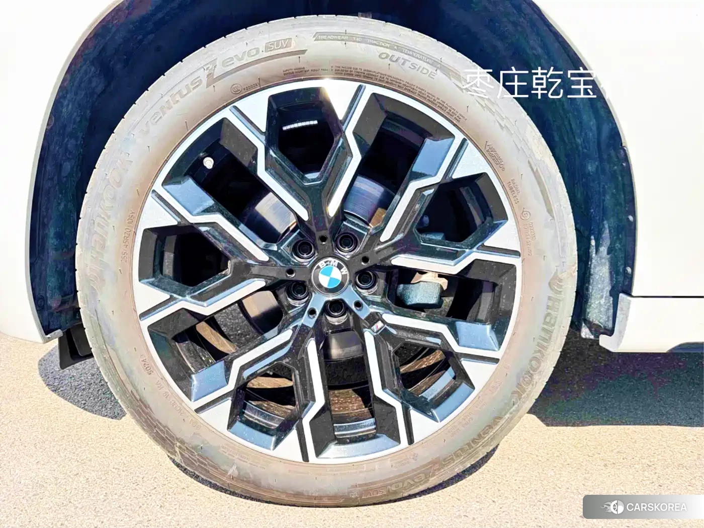 BMW X3 2025 Белый из Китая, фото 5