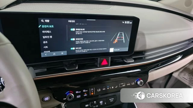 Kia The New Carnival 4th Generation 2025 Черный из Кореи, фото 5