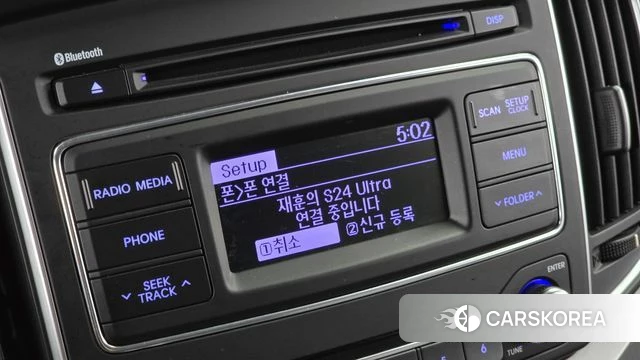 Hyundai The New Grand Starex id 4446501 из Кореи 5