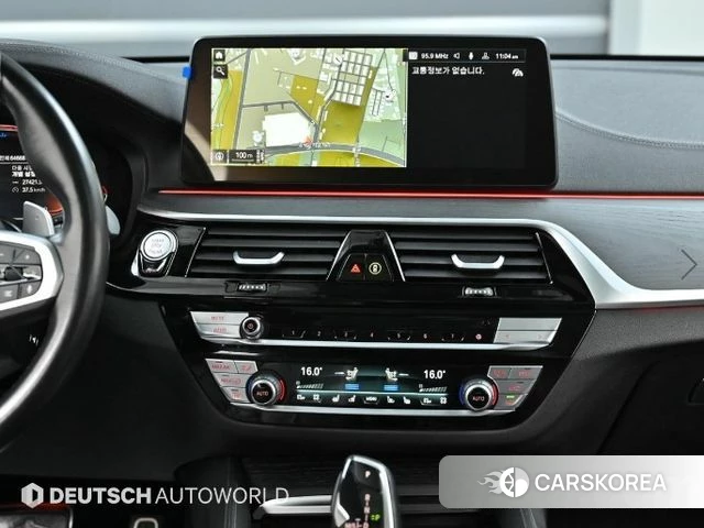 BMW 6 Series GT (G32) 2022 Серый из Кореи, фото 5