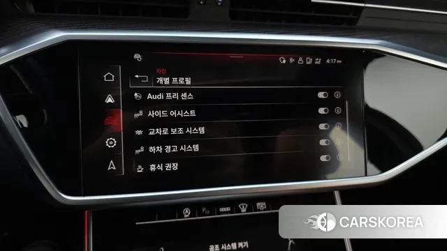 Audi A6 (C8) 2023 Белый из Кореи, фото 5