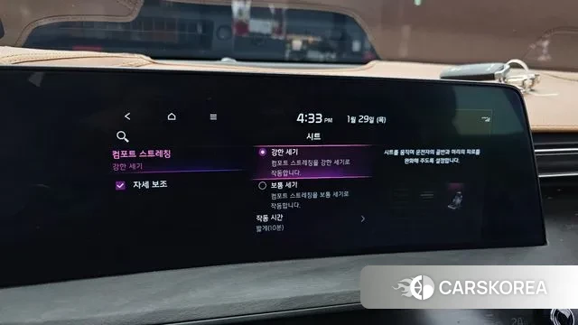 Kia K8 2021 Белый из Кореи, фото 5