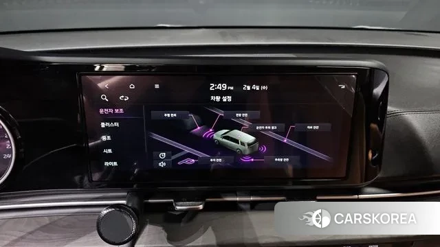 Kia Carnival 4th generation 2023 Белый из Кореи, фото 5