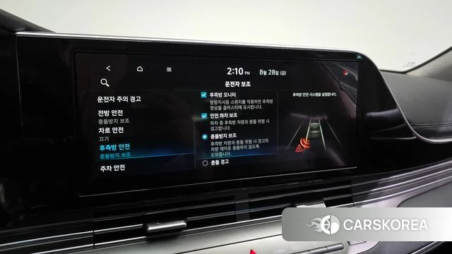 Hyundai The New Grandeur IG 2020 Серый из Кореи, фото 5