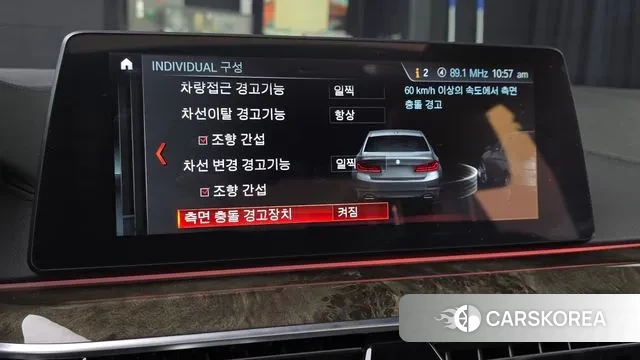 BMW 5 Series (G30) 2018 Серебристо-серый из Кореи, фото 5