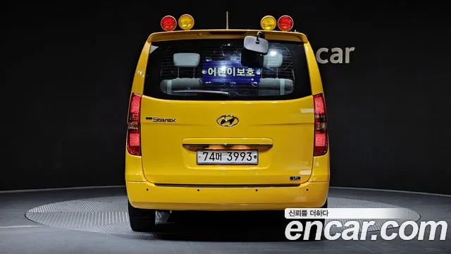 Hyundai The New Grand Starex id 2541918 из Кореи 5