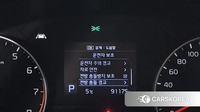 Kia Sportage The Bold 2020 Серый из Кореи, фото 5