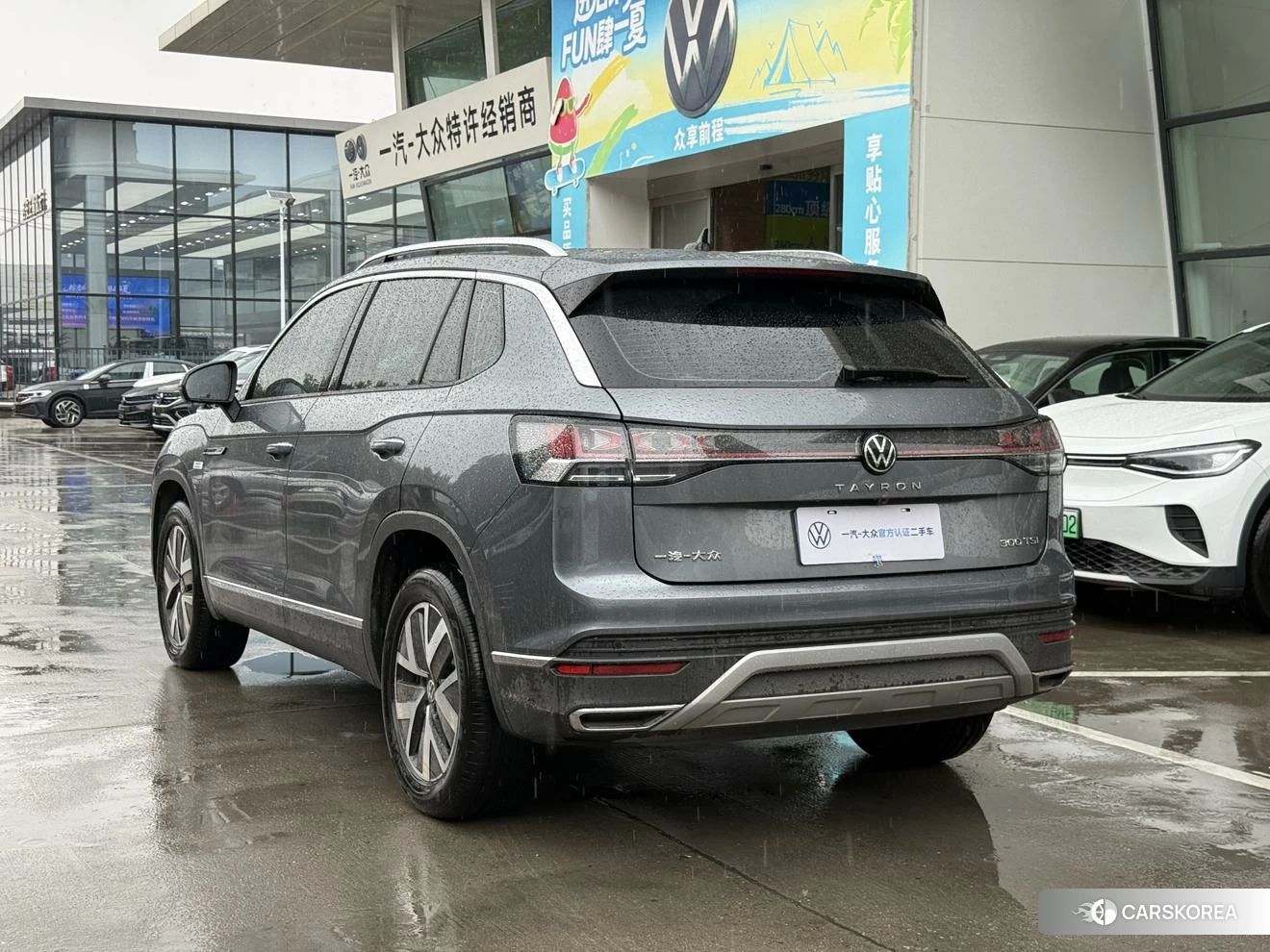 Volkswagen Tanyue 2023 Темно-серый из Китая, фото 4