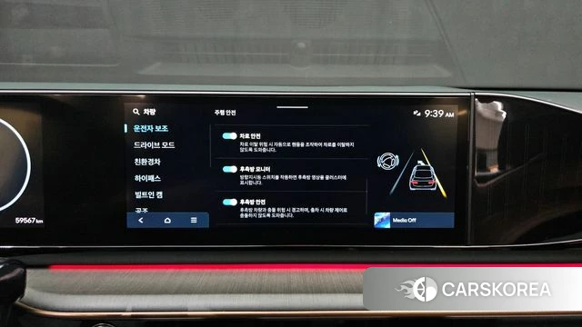 Hyundai Grandeur Hybrid (GN7) 2023 Белый из Кореи, фото 5