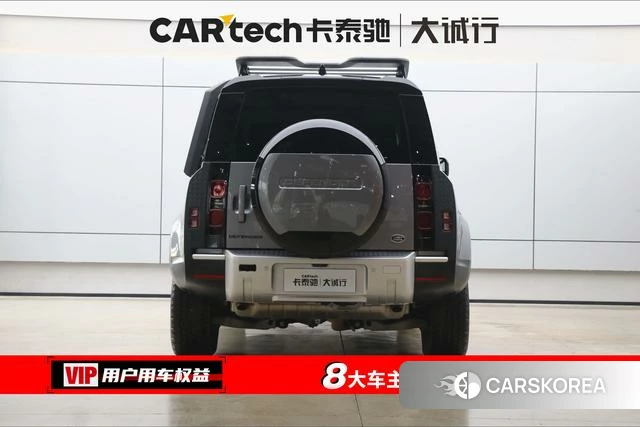 Land Rover guard 2023 Серебристо-серый из Китая, фото 5
