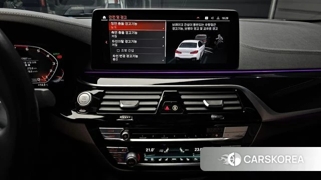 BMW 5 Series (G30) 2021 Белый из Кореи, фото 5