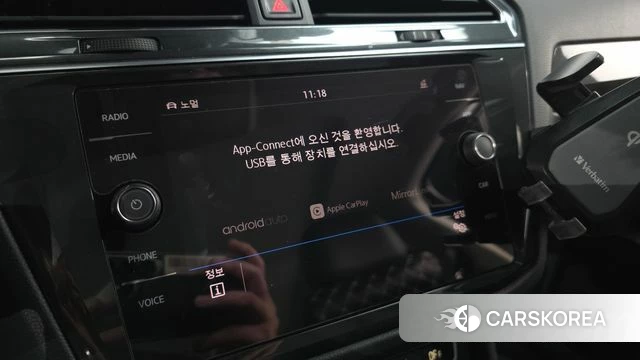 Volkswagen Tiguan Allspace 2018 Черный из Кореи, фото 5