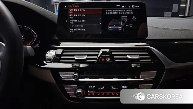 BMW 6 Series GT (G32) 2024 Серый из Кореи, фото 5