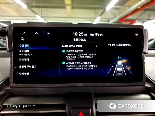 Hyundai The New Casper 2024 Светло-зеленый из Кореи, фото 5