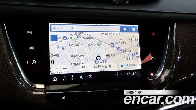 Cadillac XT6 id 2477714 из Кореи 5