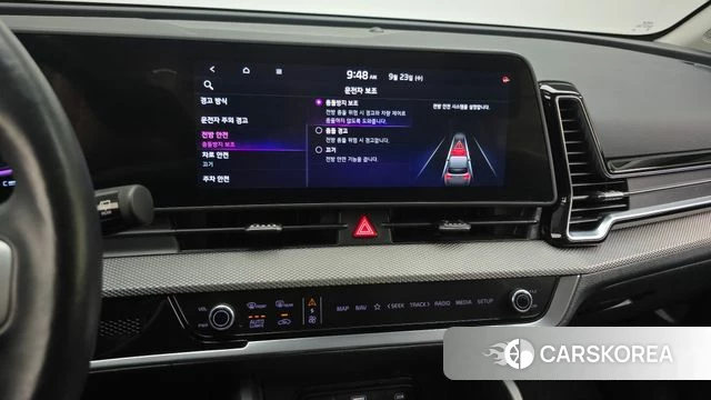Kia Sportage 5th Generation 2023 Серебристо-серый из Кореи, фото 5