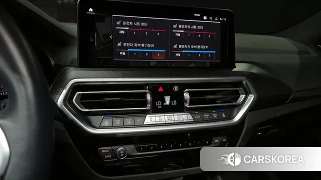 BMW X4 (G02) 2023 Черный из Кореи, фото 5