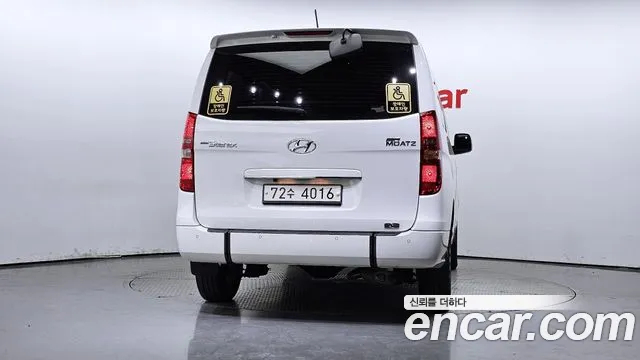 Hyundai The New Grand Starex id 2664508 из Кореи 5