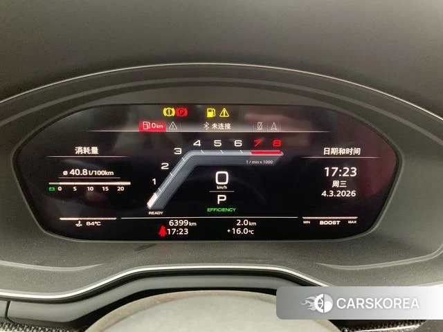Audi S4 2024 Темно-серый из Китая, фото 5