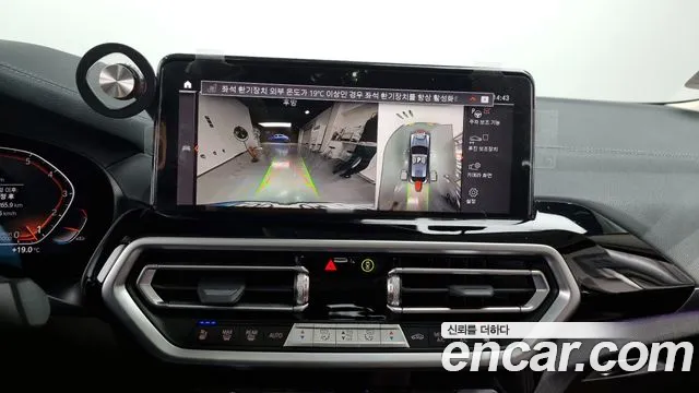 BMW X4 (G02) id 2716052 из Кореи 5