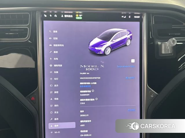 Tesla Model X 2018 Серебристо-серый из Китая, фото 5