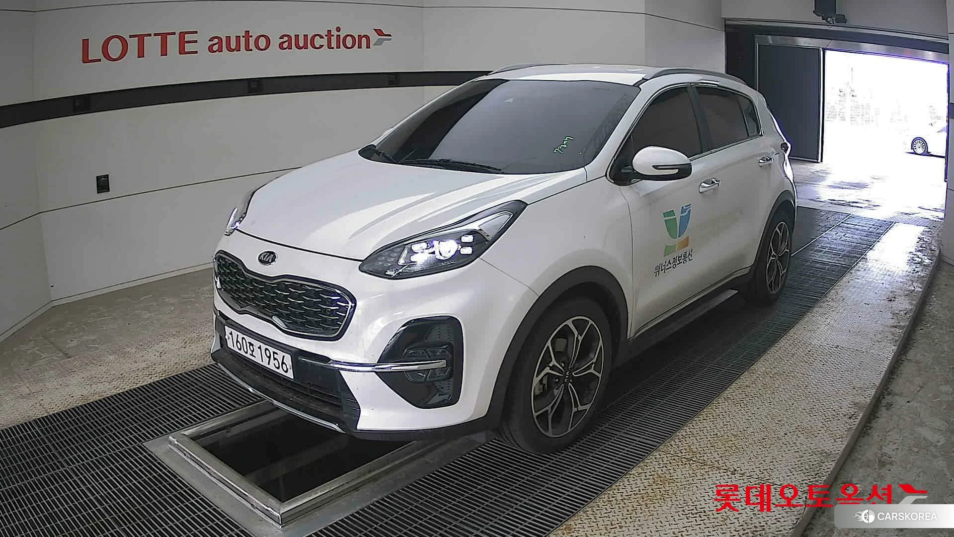 Kia Sportage 2021 Snow White Pearl (optional) из Кореи, фото 5