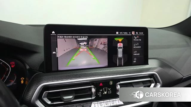 BMW X3 (G01) 2022 Светло-серебряный цвет из Кореи, фото 5