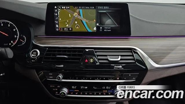 BMW 5 Series (G30) 2018 Белый из Кореи, фото 5