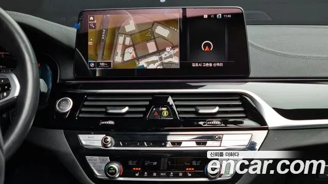 BMW 5 Series (G30) 2021 Белый из Кореи, фото 5