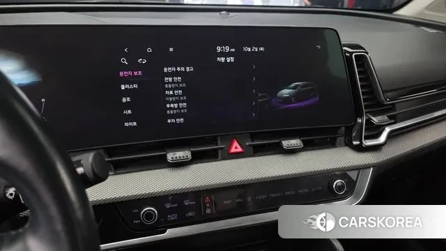 Kia Sportage 5th Generation 2023 Серебряный из Кореи, фото 5