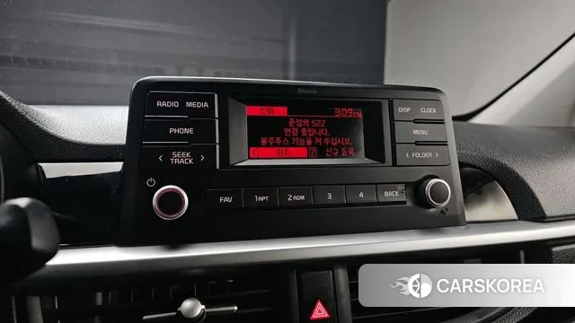 Kia Morning Urban (JA) 2020 Белый из Кореи, фото 5