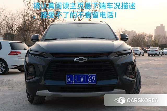 Chevrolet Trailblazer 2021 Темно-серый из Китая, фото 5