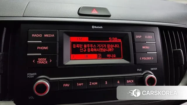 Kia The New Kia Ray 2022 Белый из Кореи, фото 5