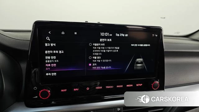 Kia The New K3 2nd generation 2022 Серый из Кореи, фото 5