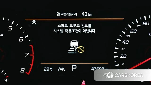 Kia Stinger Meister 2020 Синий из Кореи, фото 5
