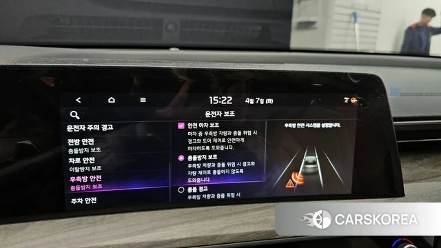 Kia K8 Hybrid 2022 Серый из Кореи, фото 5